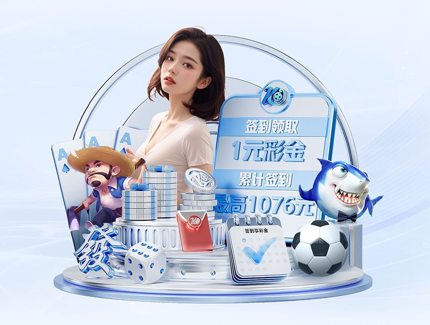 卡瓦哈尔先冲亚马尔做手势,亚马尔伸手与他握手,握手拥抱后开吵